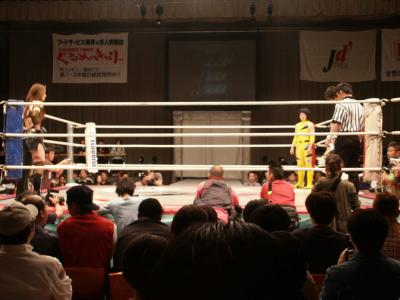 jpro004.JPG