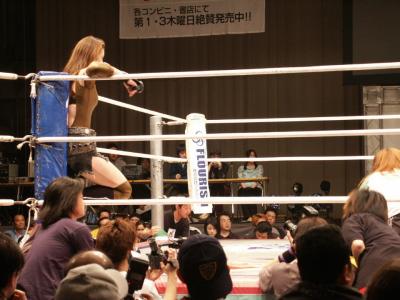 jpro006.JPG