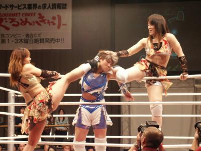 jpro012.JPG