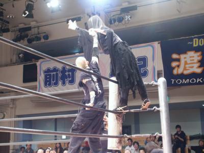 jpro025.JPG