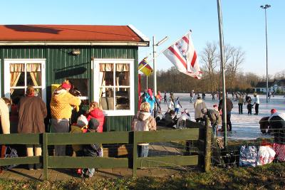 Ice skating rink