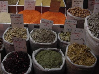 Amman spices