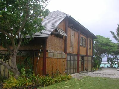 main building, Kuriri Village