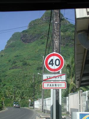 French-style leaving town sign, Mt. Pahia