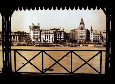 Old photo of the Bund (Waitan)