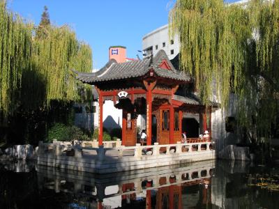 Chinese Gardens, Sydney