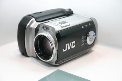 JVC Everio Press Conference