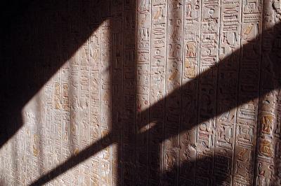 Hieroglyphics - Valley of the Kings, Egypt.