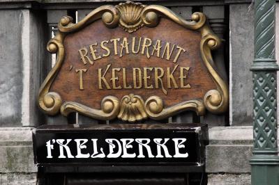 068 Don't miss to eat here, Brussels at it's best, Grand Place.jpg