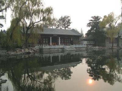 Univ.Qinghua