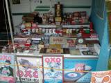 OXO Display