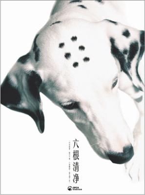 徻.jpg
