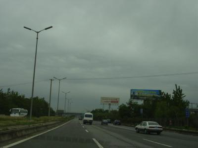 ԽԽ