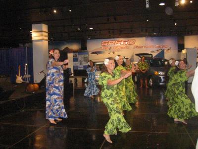 Hula!