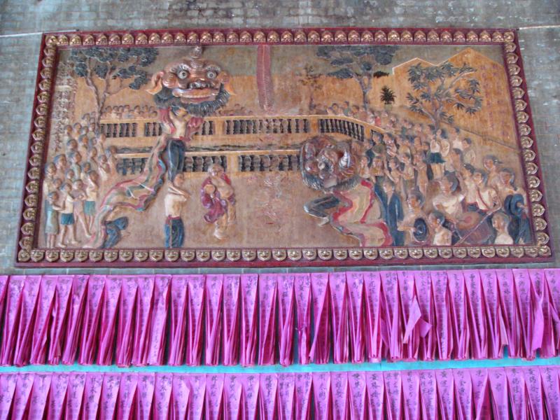Prayer strips