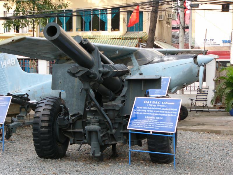 Old U.S. equipment