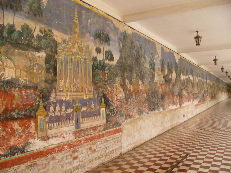 Colourful frieze