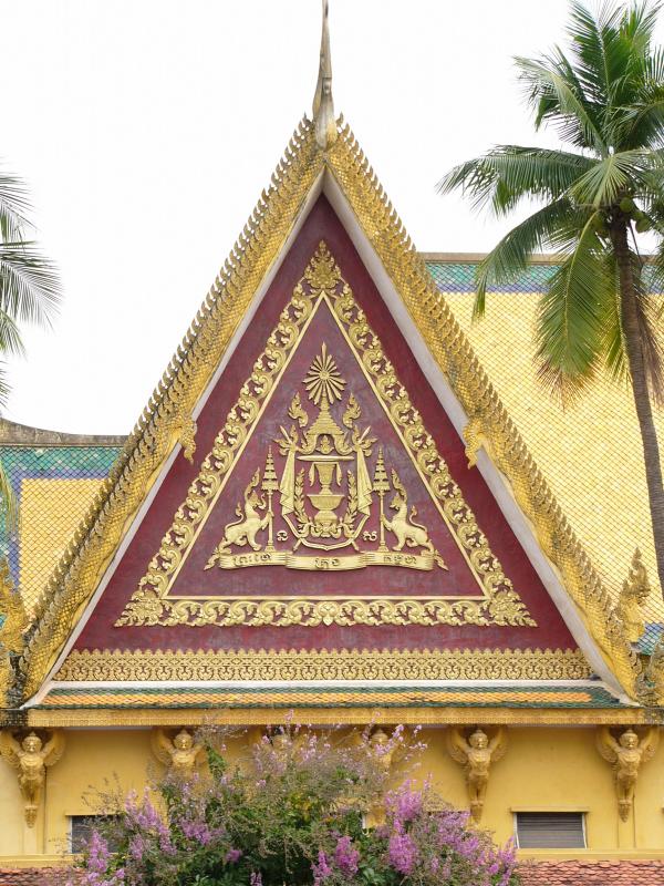 Coat of Arms ?