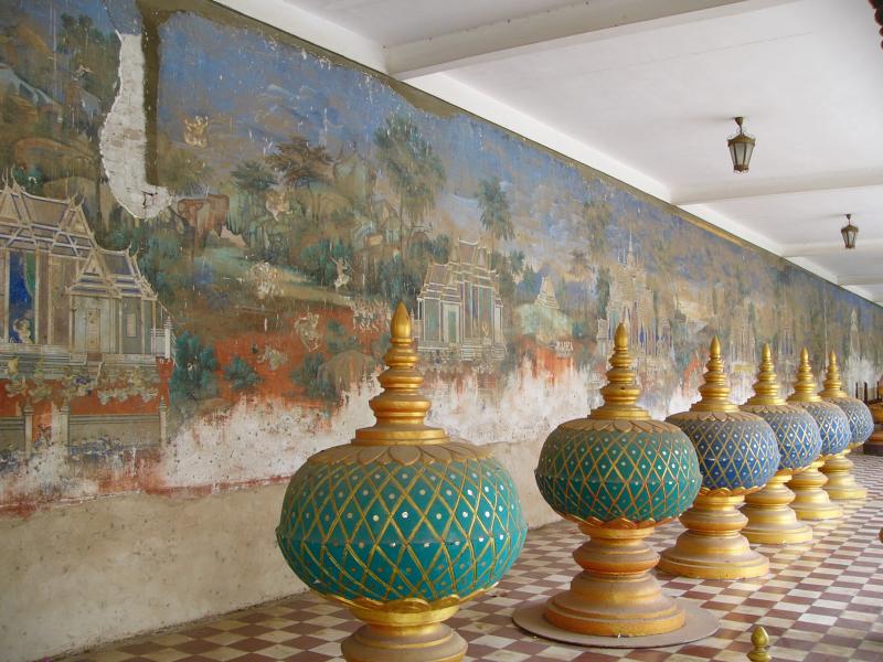 Mural & colourful objects