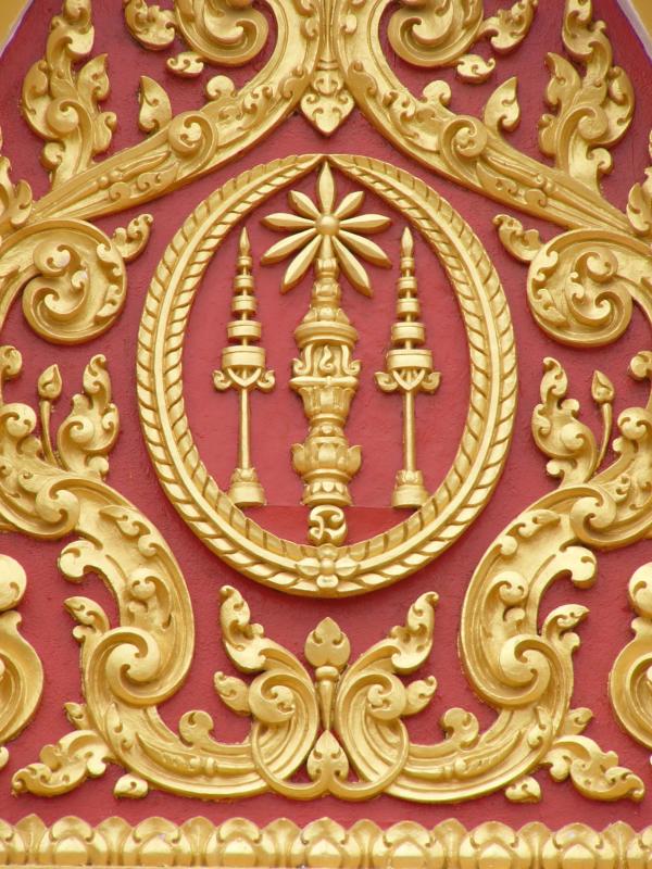 Gold & red detail