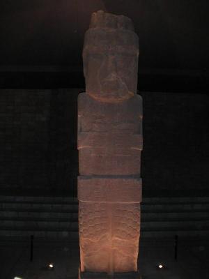 Largest monolith