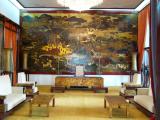 Reception room
