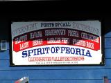 Spirit of Peoria.jpg(395)