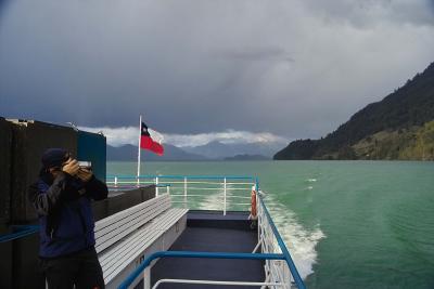 Ferry - Lago Todos los Santos