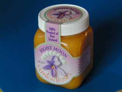 Honey with Saffron -250gm