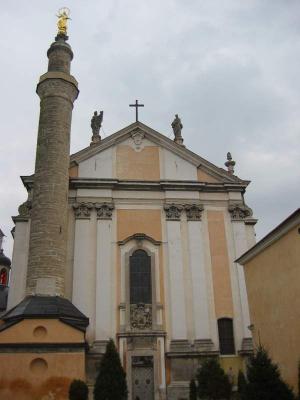 Kamieniec Podolski. Katedra św. Piotra i Pawła.(102-0241_IMG.JPG)