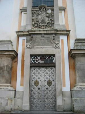 Kamieniec Podolski. Portal katedry.(102-0242_IMG.JPG)