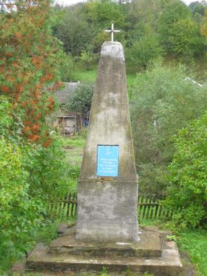 Pomnik poległym za ojczyznę w Jamielnicy(143-4378_IMG.JPG)