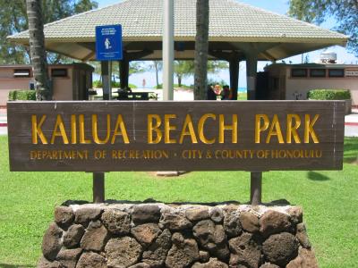 Kailua Beach Park Sign