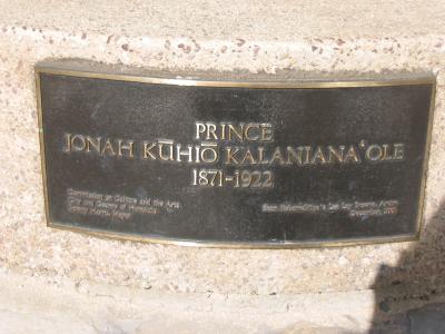 Prince Jonah Kuhio Kalanina 'ole