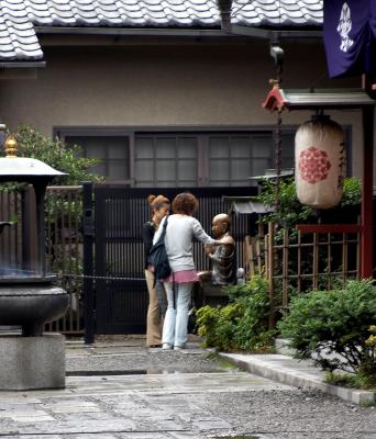 Asakusa District, Tokyo