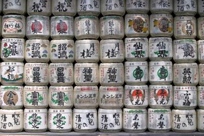 Kiyomizu zaka, Kyoto