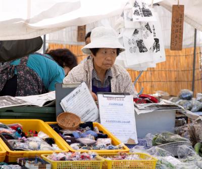 Takayama Jinya Morning Market