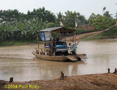 Car Ferry