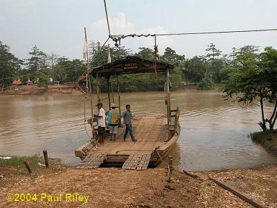 Car Ferry