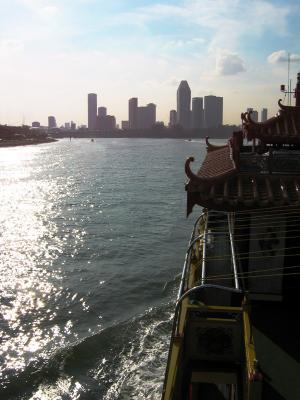 Skyline 2