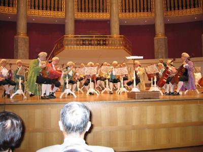 Vienna Mozart Orchestra in Period Costumes