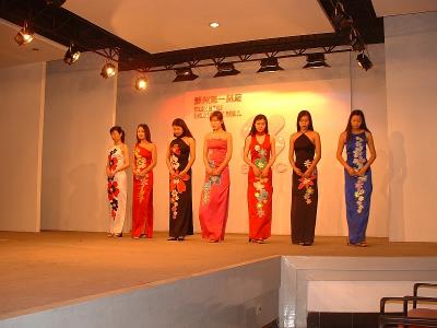 A Fashion Show at a Silk Factory in Suzhou