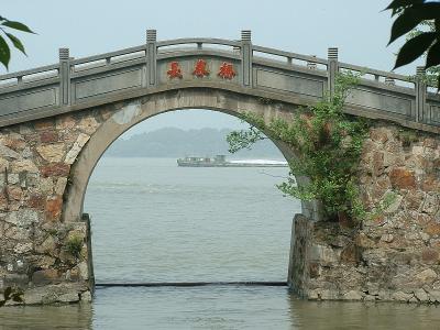 The City of Wuxi