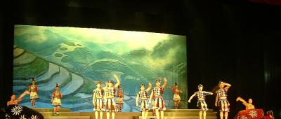 Minority Folklore Dance