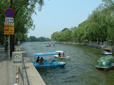Park in Beijing