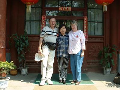 Minister of Coal's Wife in her Hutong House