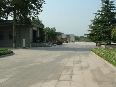 The Walled City of Xi'an