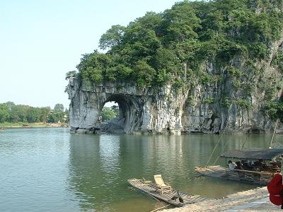 Elephant Trunk Hill