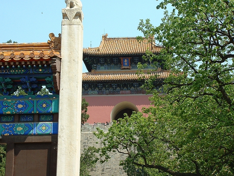 The Ming Tombs