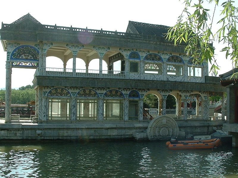 The Marble Boat at the Summer Palace